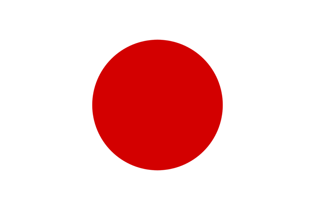 21. japan flag
